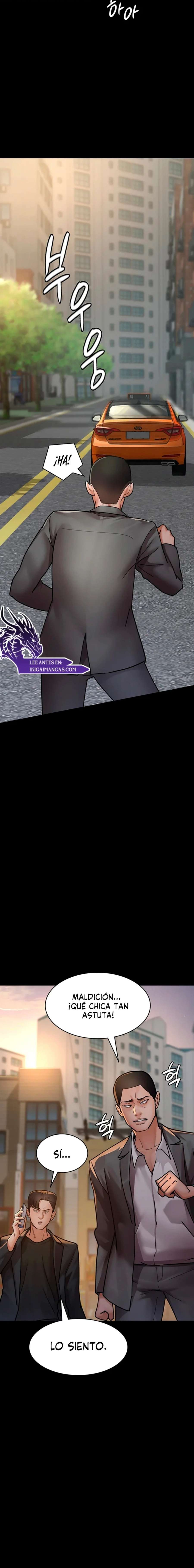 Hospital Nocturno Capítulo 62 - Page 17