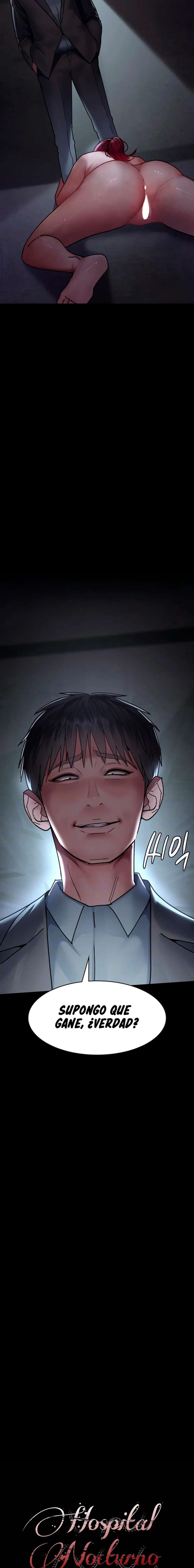 Hospital Nocturno Capítulo 62 - Page 2