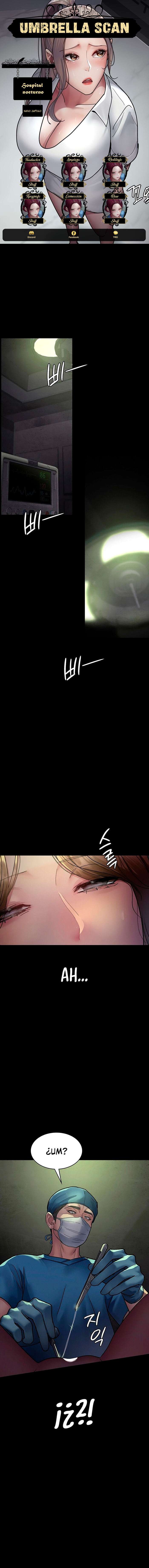 Hospital Nocturno Capítulo 63 - Page 1