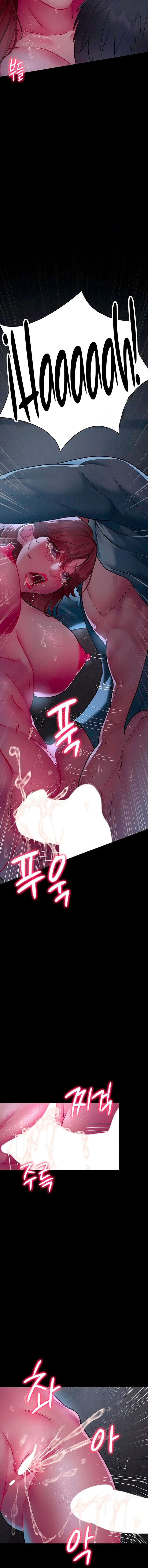 Hospital Nocturno Capítulo 65 - Page 14