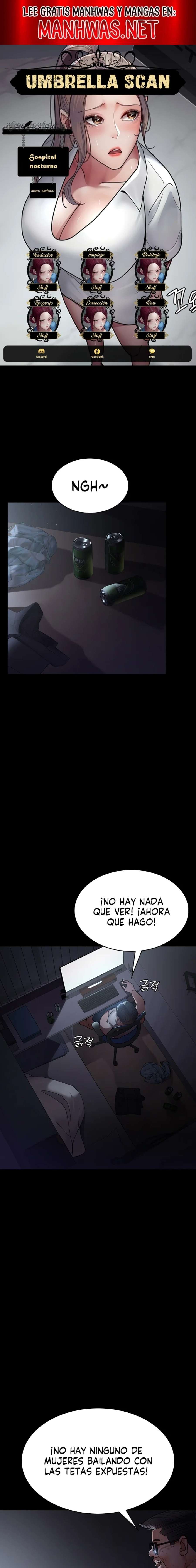Hospital Nocturno Capítulo 66 - Page 1