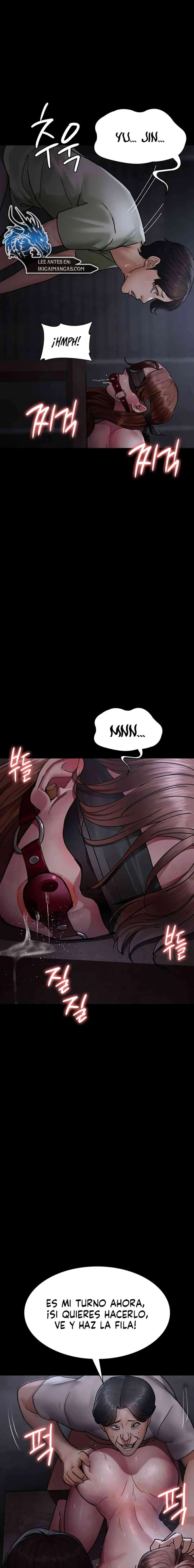 Hospital Nocturno Capítulo 67 - Page 25