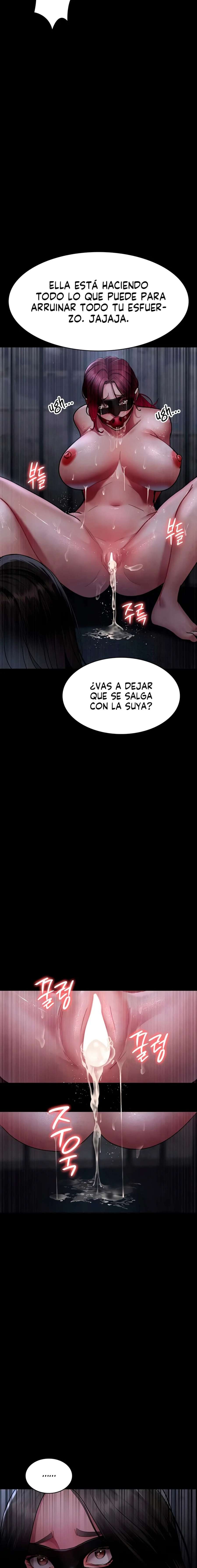 Hospital Nocturno Capítulo 70 - Page 15