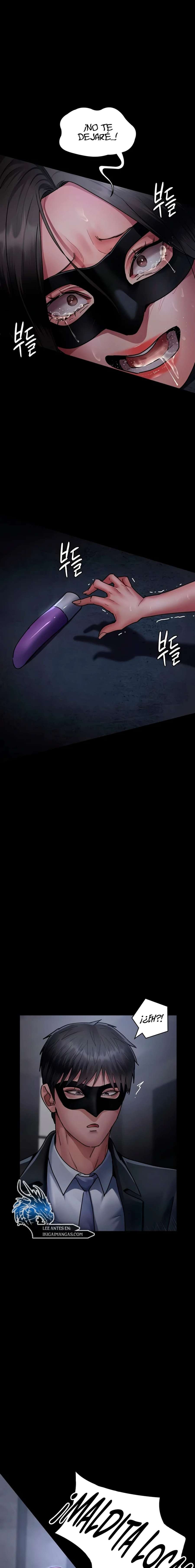 Hospital Nocturno Capítulo 70 - Page 24