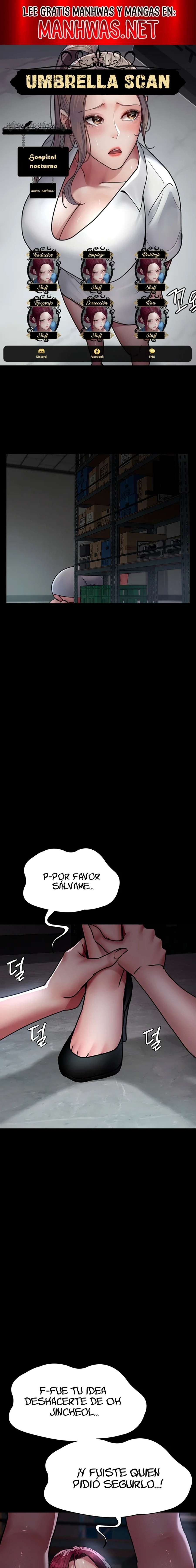 Hospital Nocturno Capítulo 72 - Page 1