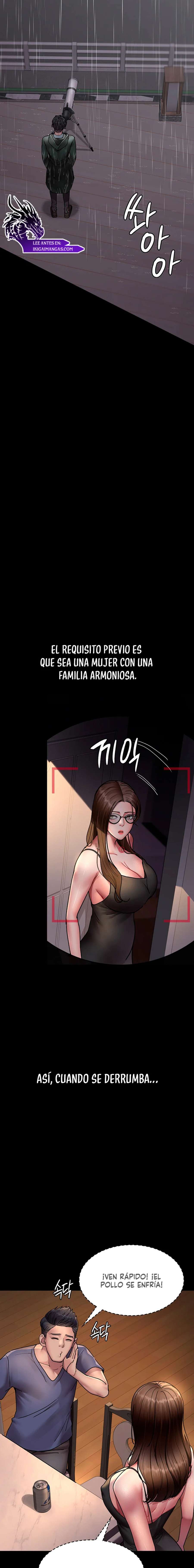 Hospital Nocturno Capítulo 73 - Page 15