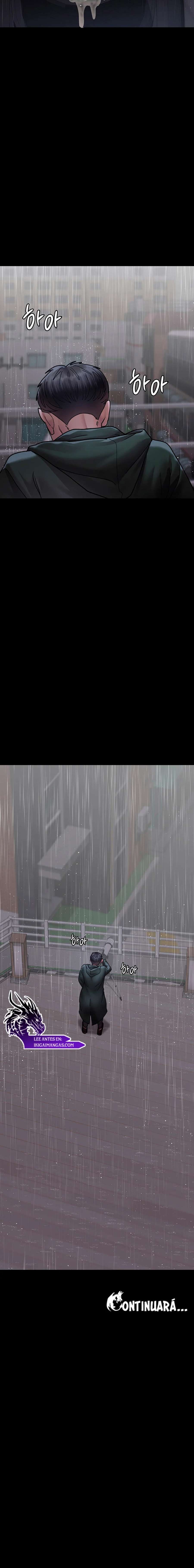 Hospital Nocturno Capítulo 73 - Page 25