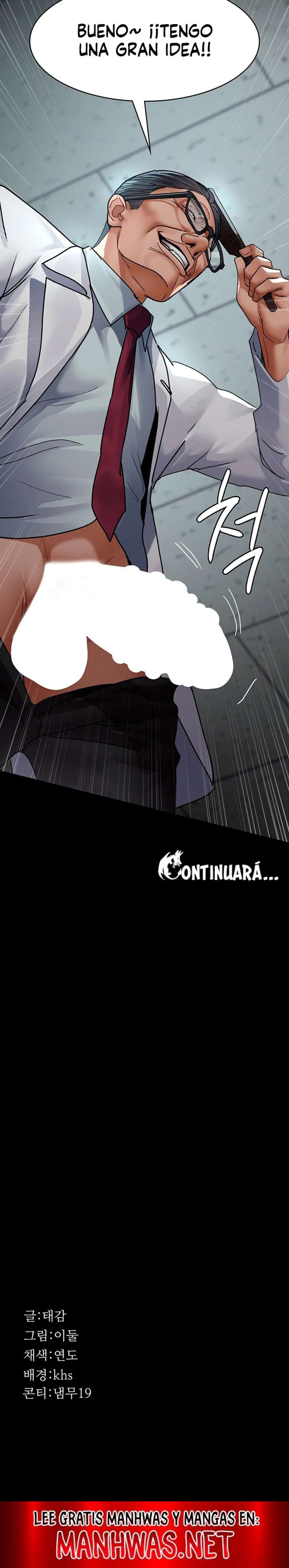 Hospital Nocturno Capítulo 74 - Page 26