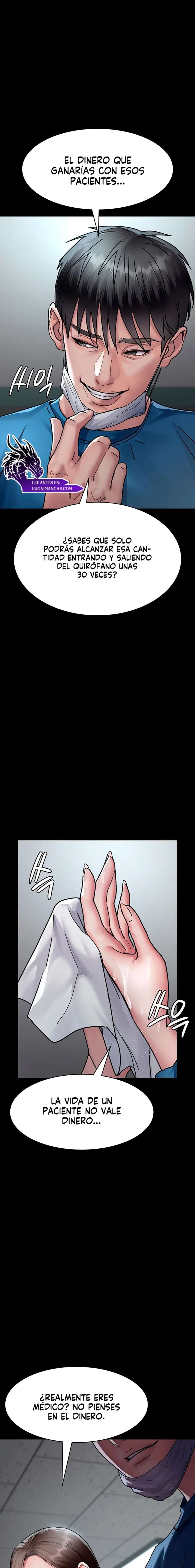 Hospital Nocturno Capítulo 74 - Page 9