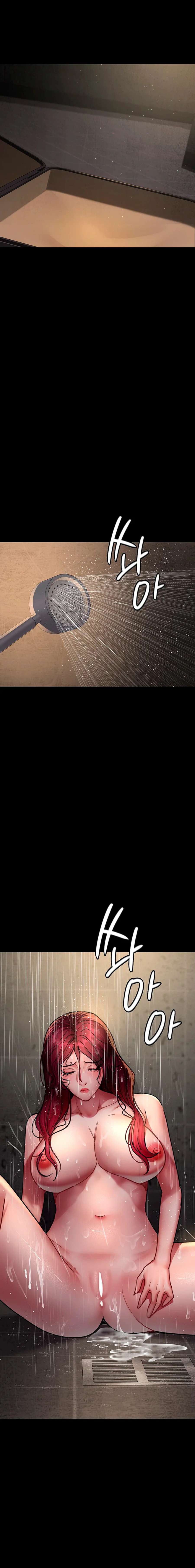 Hospital Nocturno Capítulo 75 - Page 12