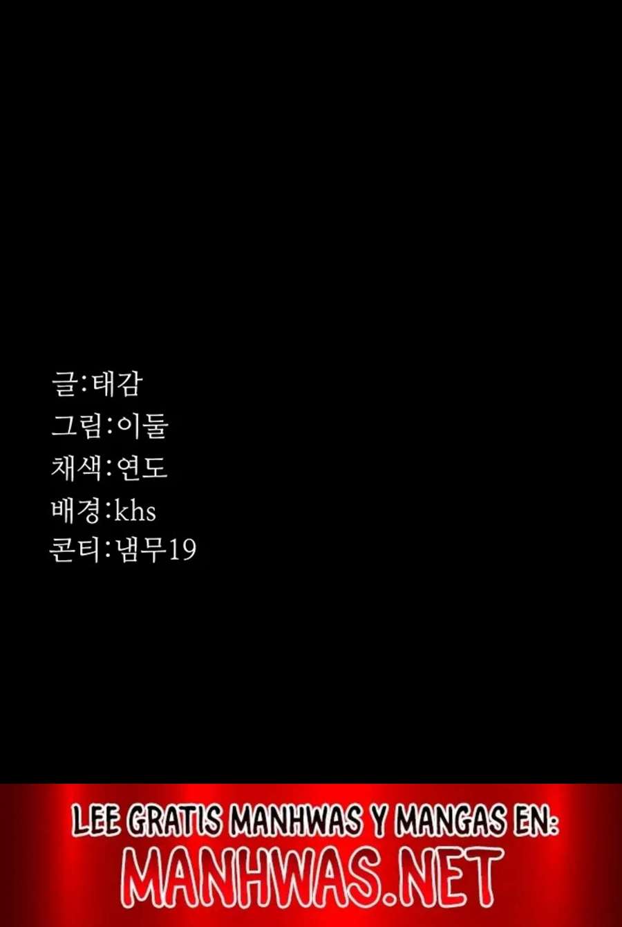 Hospital Nocturno Capítulo 75 - Page 30