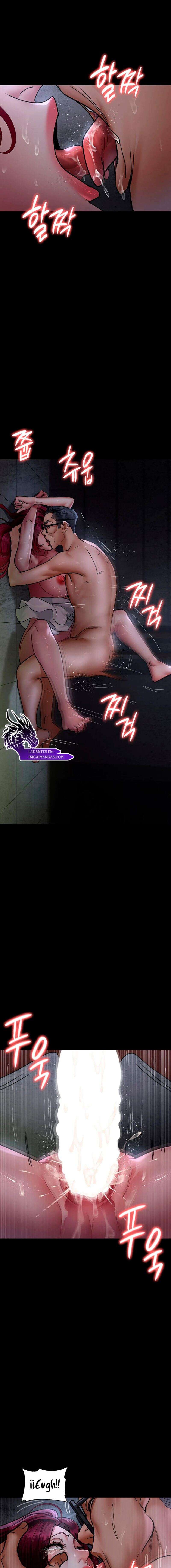 Hospital Nocturno Capítulo 77 - Page 11