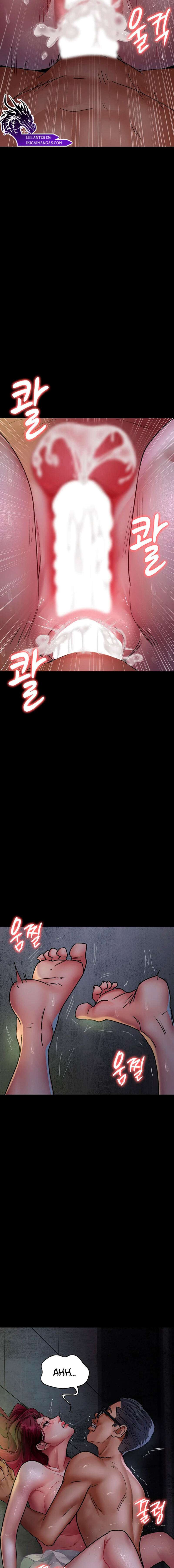 Hospital Nocturno Capítulo 77 - Page 24