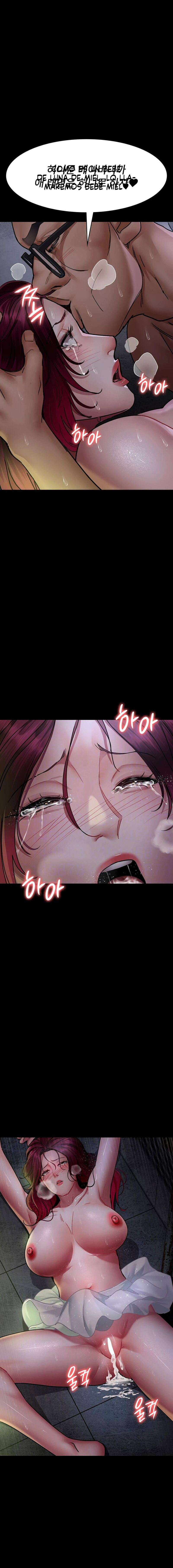 Hospital Nocturno Capítulo 78 - Page 2