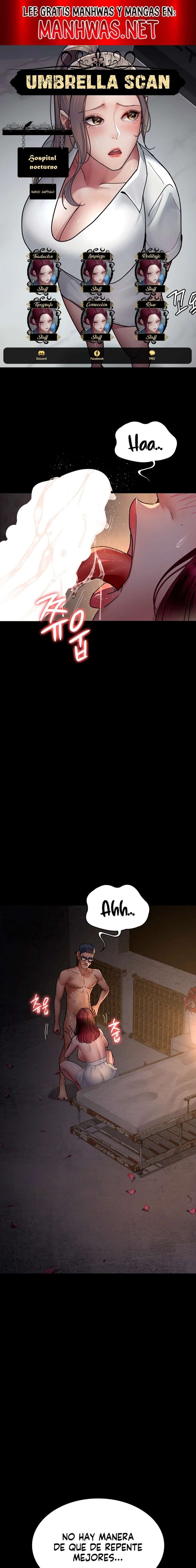 Hospital Nocturno Capítulo 80 - Page 1
