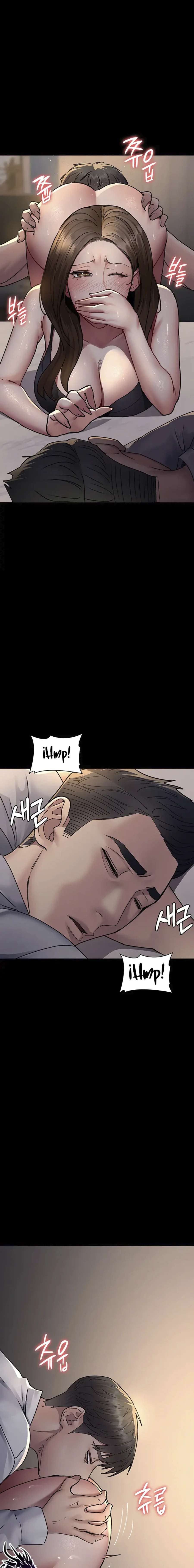 Hospital Nocturno Capítulo 84 - Page 11