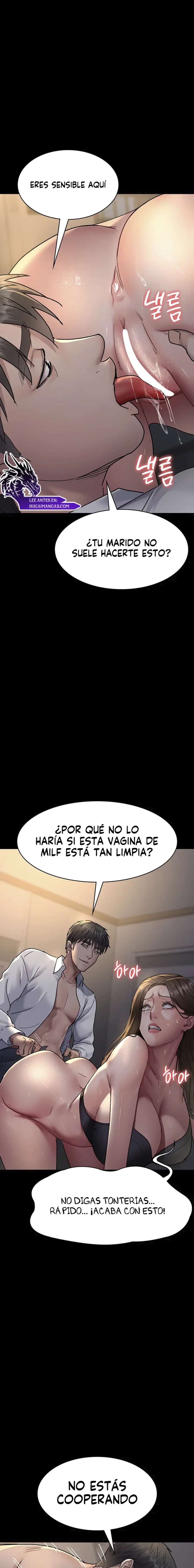 Hospital Nocturno Capítulo 84 - Page 13