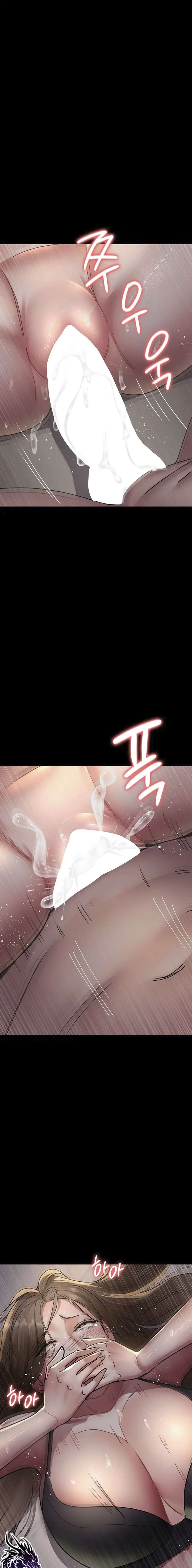 Hospital Nocturno Capítulo 84 - Page 18