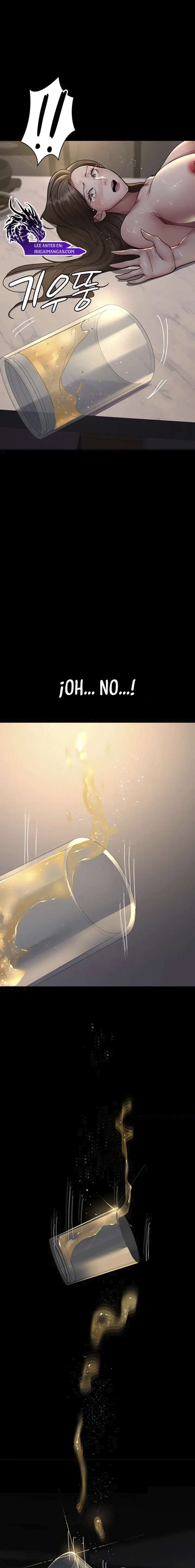 Hospital Nocturno Capítulo 84 - Page 26