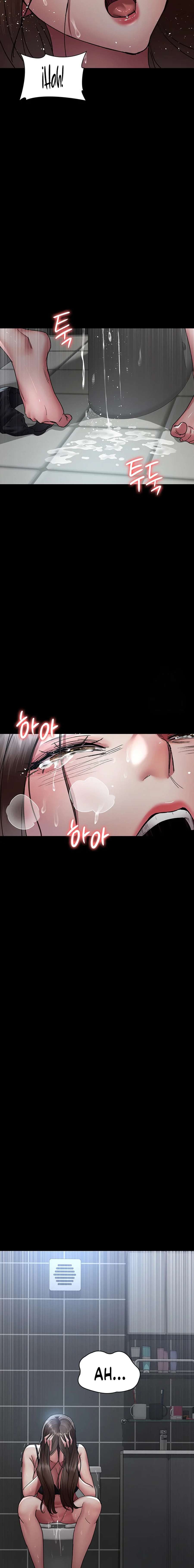 Hospital Nocturno Capítulo 89 - Page 25