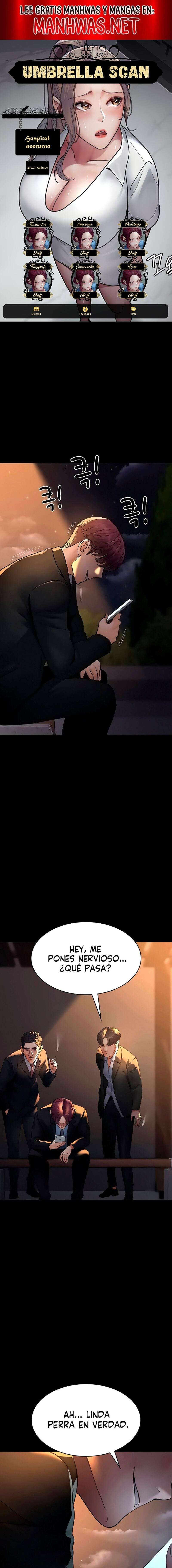 Hospital Nocturno Capítulo 91 - Page 1