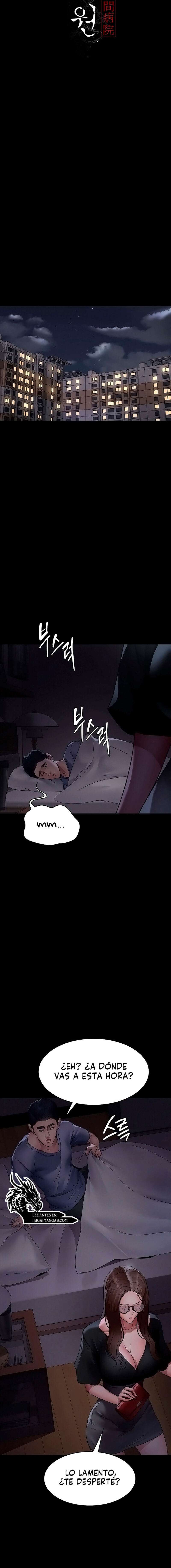 Hospital Nocturno Capítulo 91 - Page 3