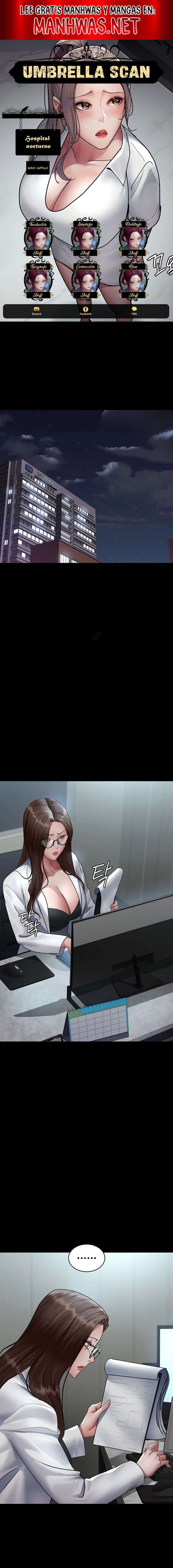 Hospital Nocturno Capítulo 92 - Page 1