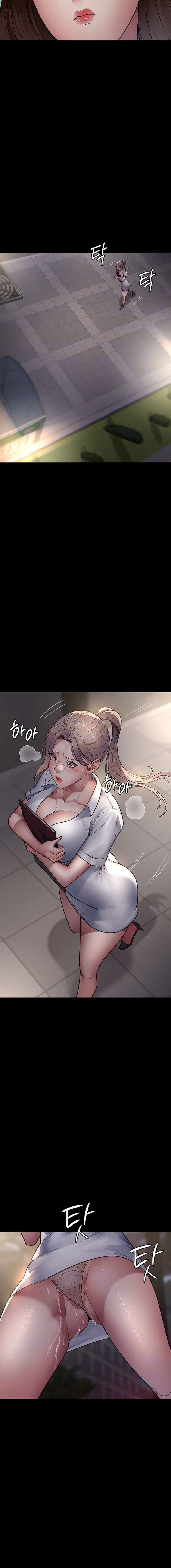 Hospital Nocturno Capítulo 92 - Page 3