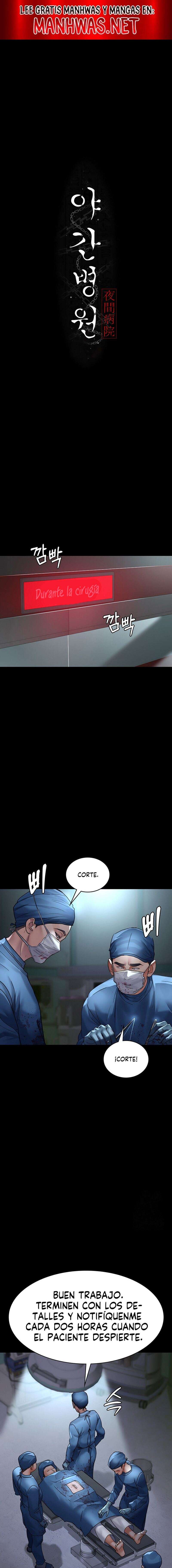 Hospital Nocturno Capítulo 95 - Page 1