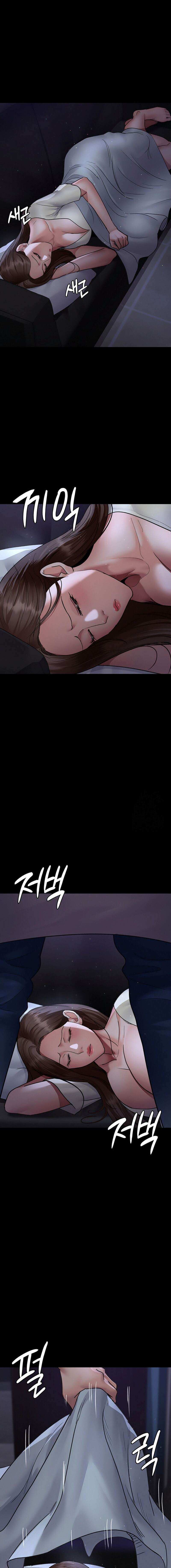 Hospital Nocturno Capítulo 95 - Page 20