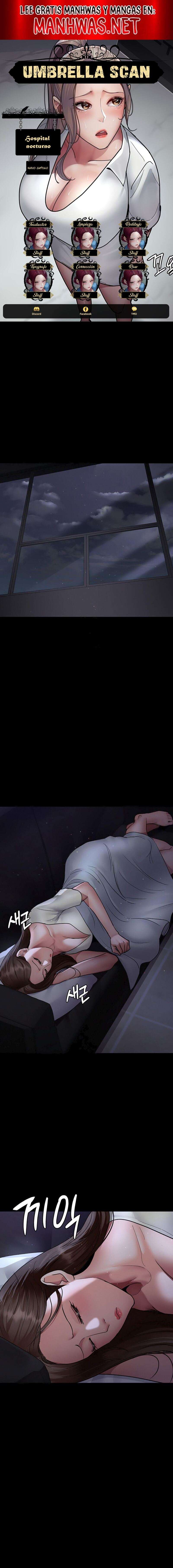 Hospital Nocturno Capítulo 96 - Page 1
