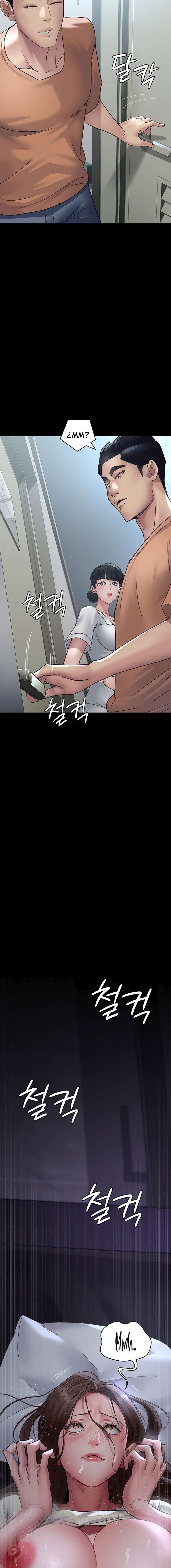 Hospital Nocturno Capítulo 97 - Page 11