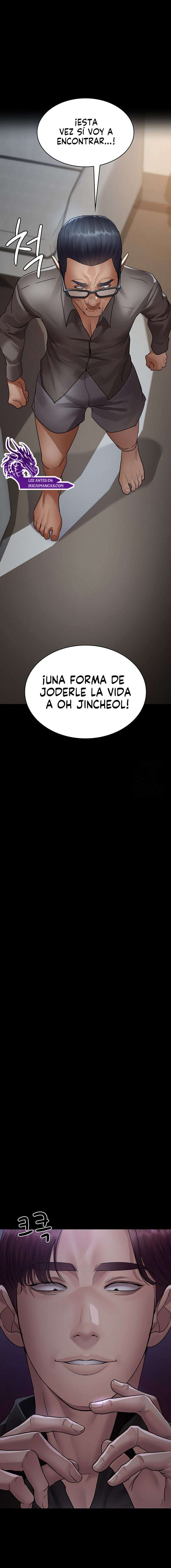 Hospital Nocturno Capítulo 99 - Page 24