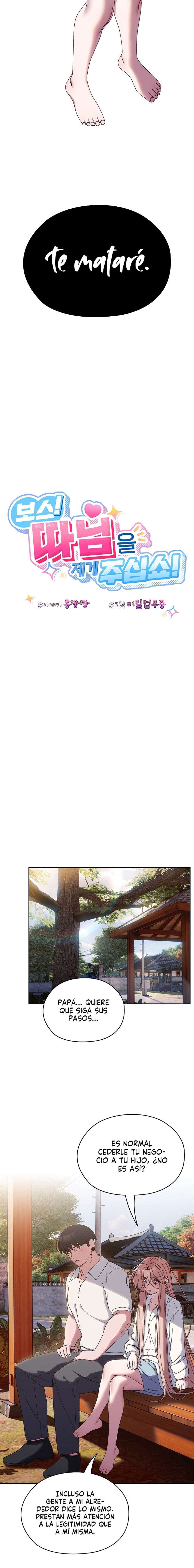 ¡Jefe! ¡Dame a tu hija! Capítulo 35 - Page 5