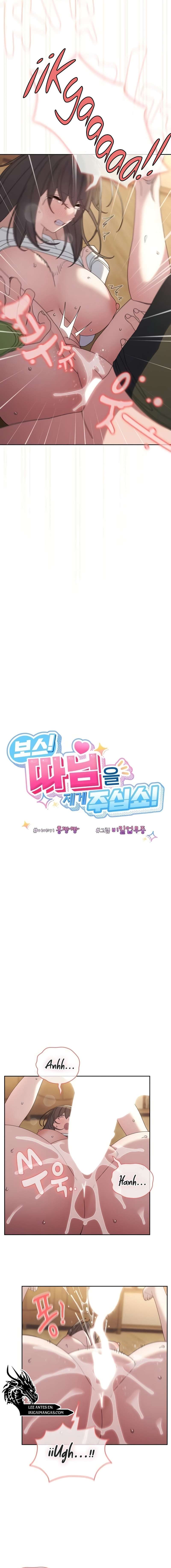 ¡Jefe! ¡Dame a tu hija! Capítulo 43 - Page 12