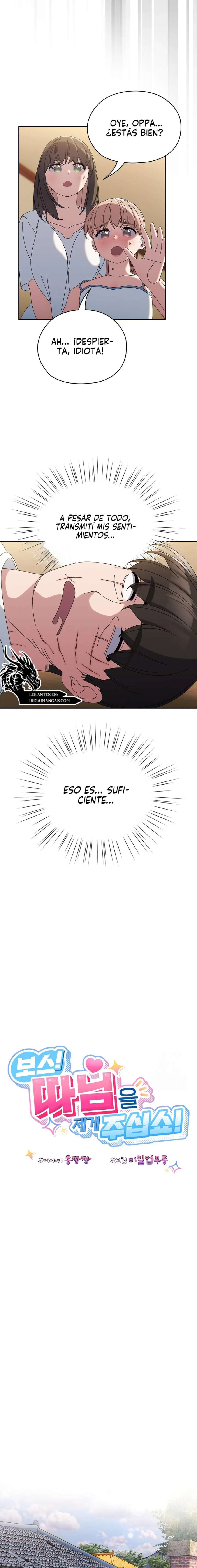 ¡Jefe! ¡Dame a tu hija! Capítulo 46 - Page 15