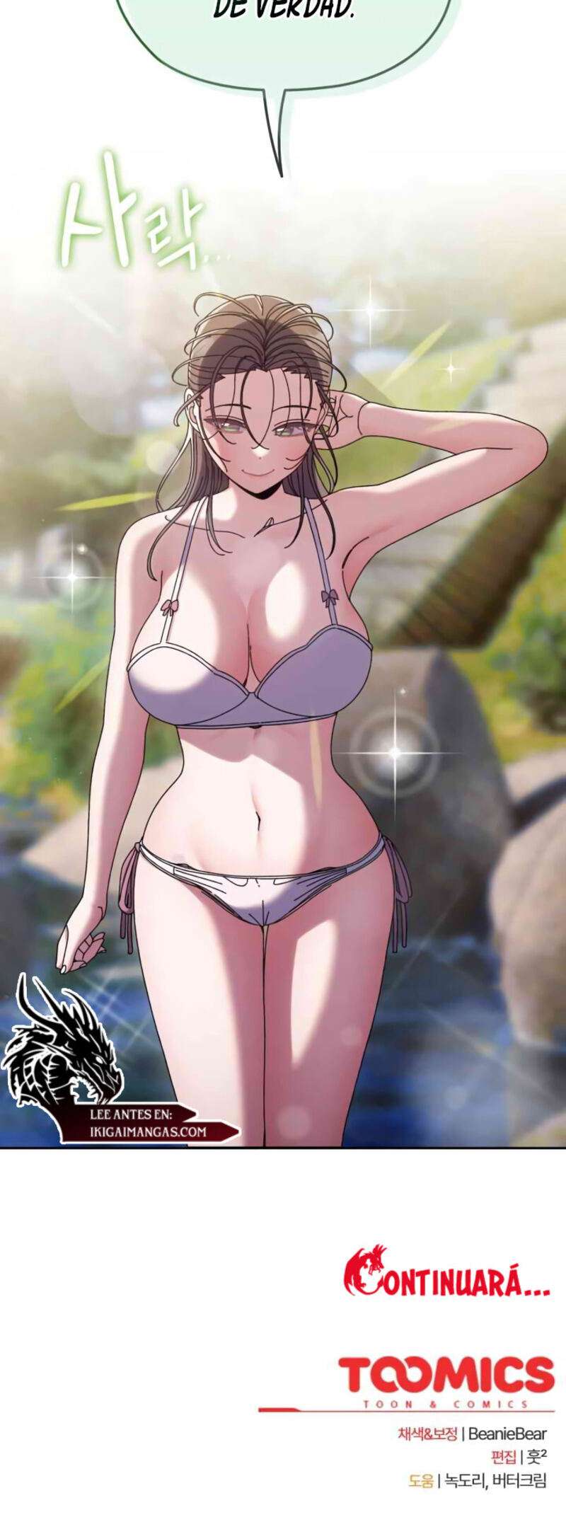 ¡Jefe! ¡Dame a tu hija! Capítulo 52 - Page 17