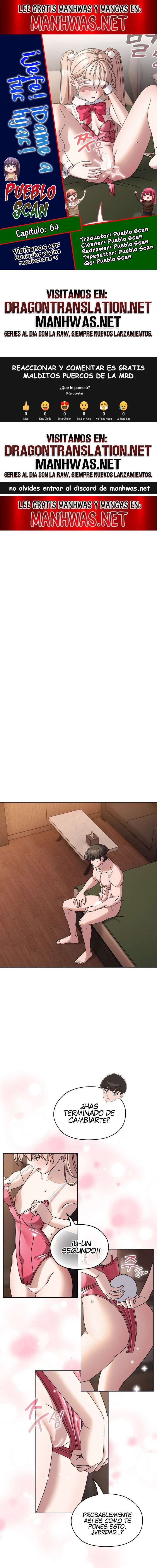 ¡Jefe! ¡Dame a tu hija! Capítulo 64 - Page 1