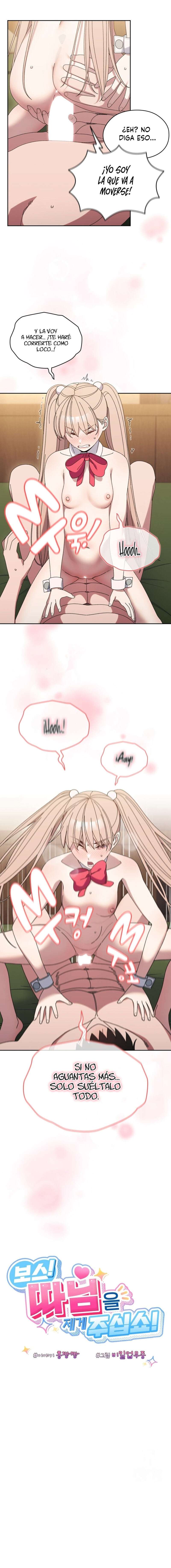 ¡Jefe! ¡Dame a tu hija! Capítulo 65 - Page 7