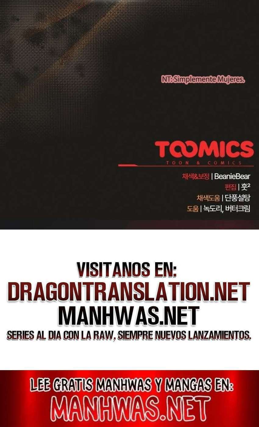 ¡Jefe! ¡Dame a tu hija! Capítulo 66 - Page 21