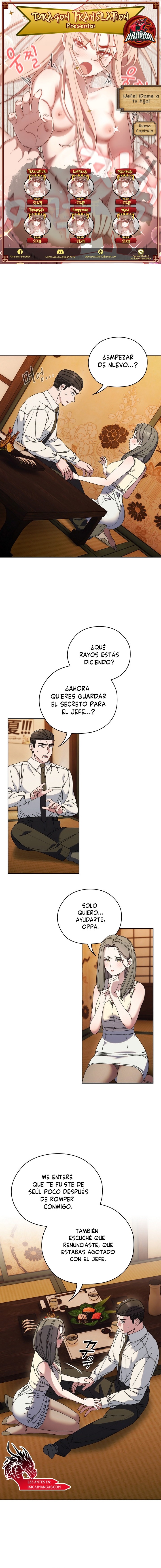 ¡Jefe! ¡Dame a tu hija! Capítulo 67 - Page 1