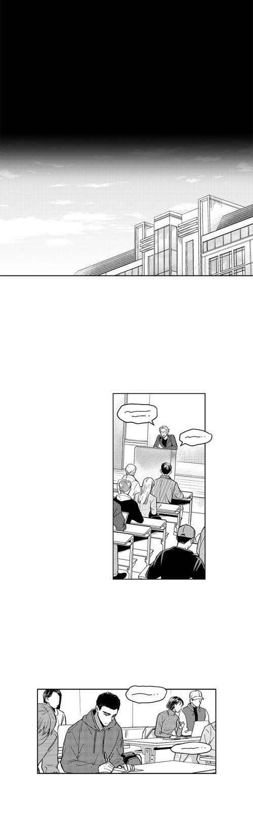 Conexion Perfecta (Perfect Connection) Capítulo 1 - Page 23