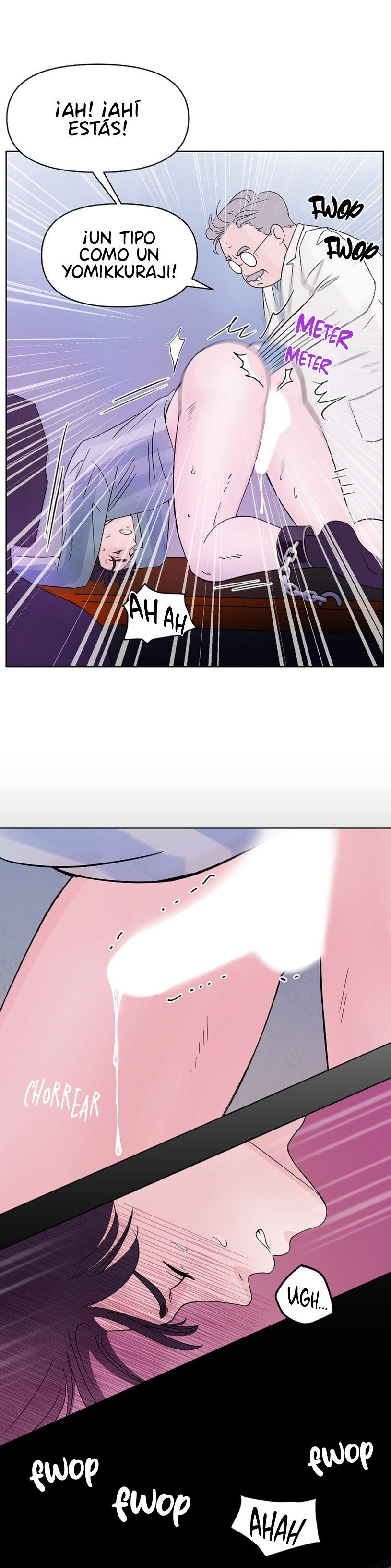 ¡¿BL en una mazmorra?! Capítulo 1 - Page 16