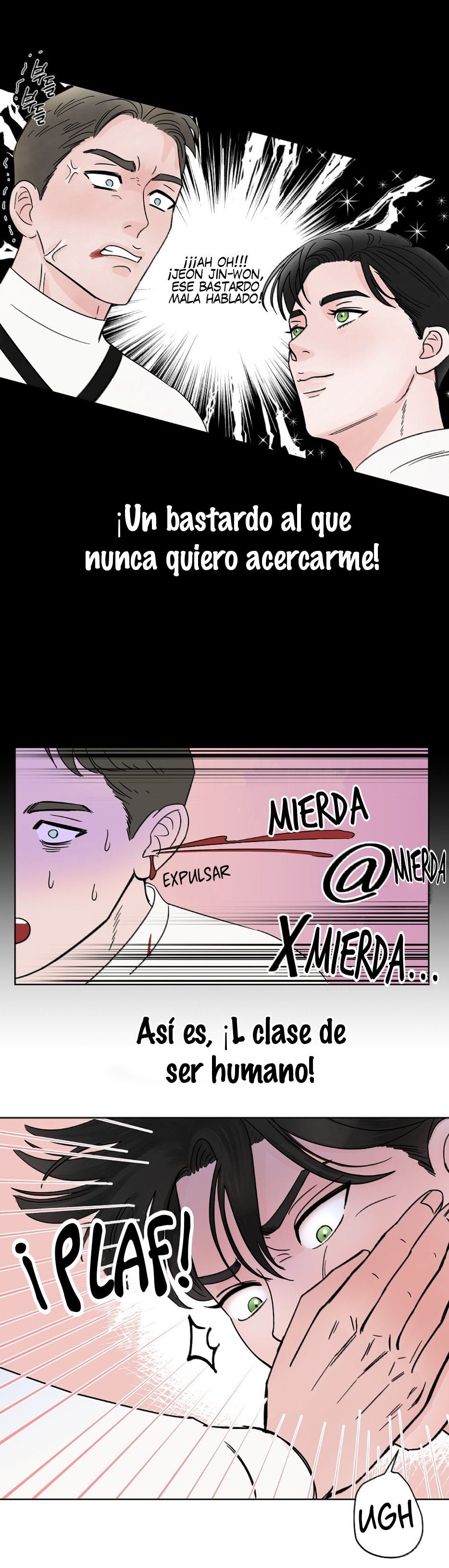 ¡¿BL en una mazmorra?! Capítulo 1 - Page 23