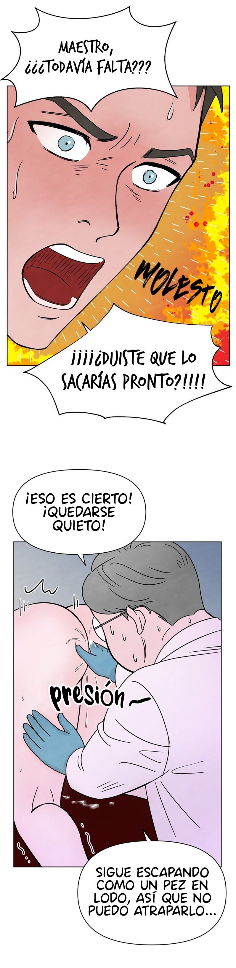 ¡¿BL en una mazmorra?! Capítulo 1 - Page 24