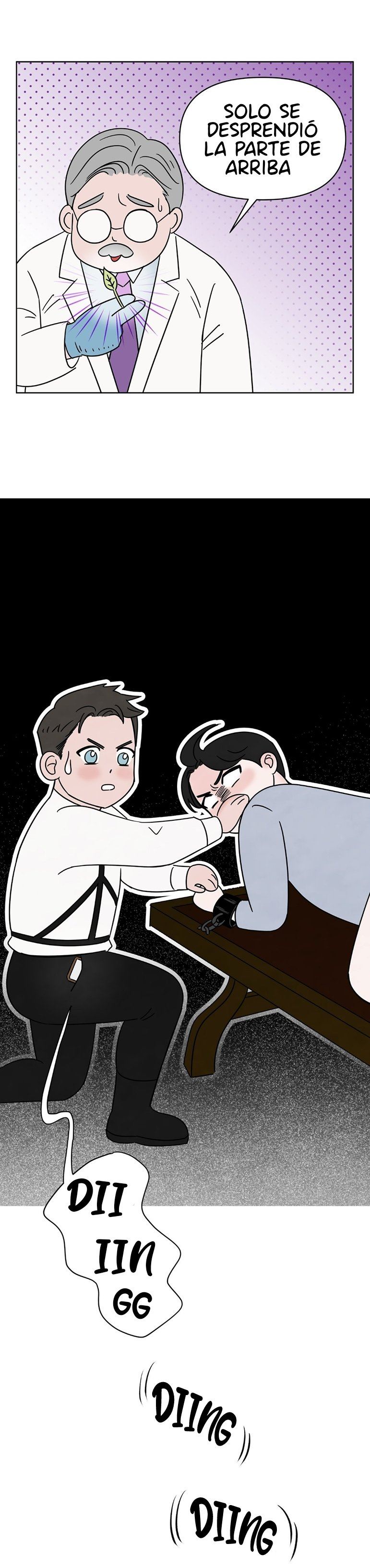 ¡¿BL en una mazmorra?! Capítulo 1 - Page 27