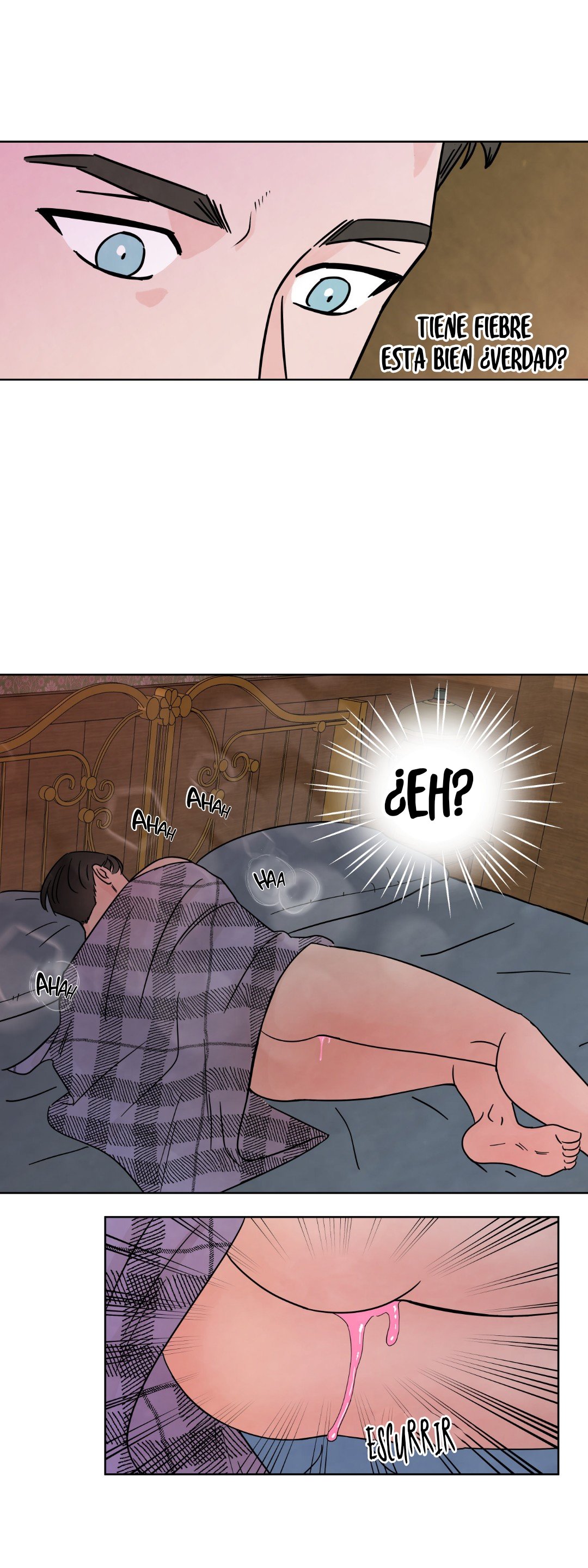 ¡¿BL en una mazmorra?! Capítulo 2 - Page 17