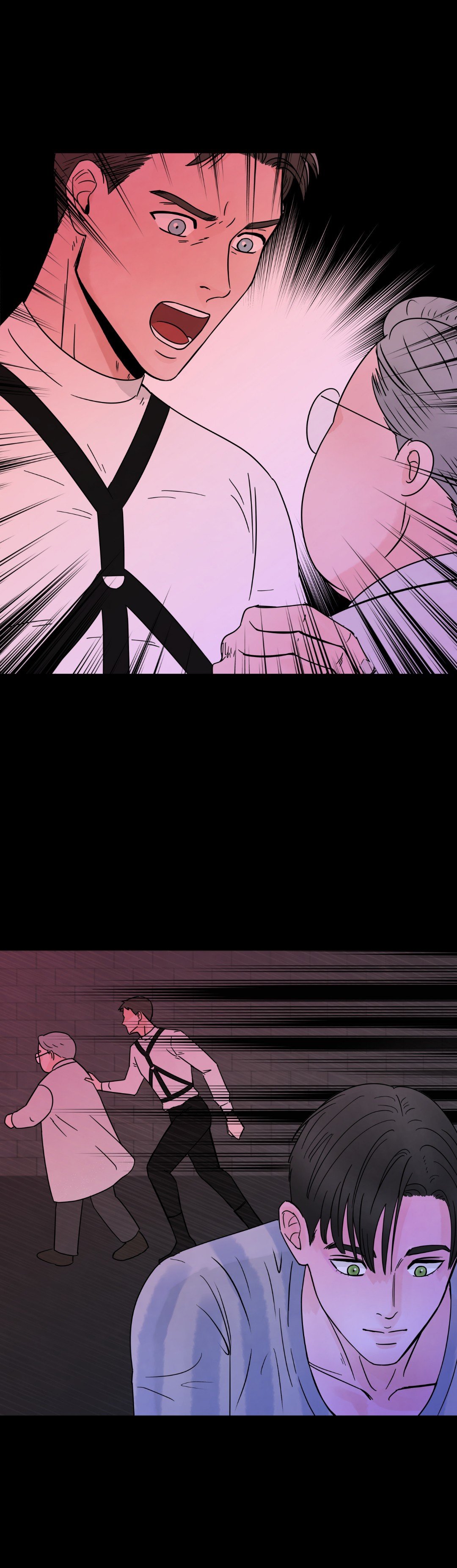 ¡¿BL en una mazmorra?! Capítulo 2 - Page 5