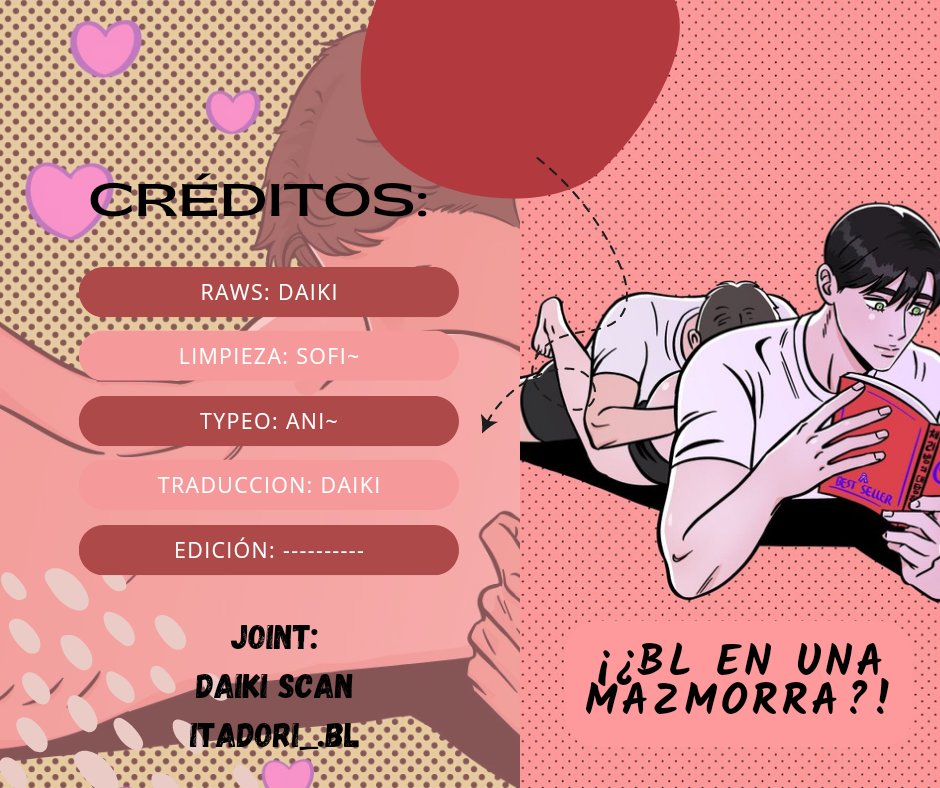 ¡¿BL en una mazmorra?! Capítulo 4 - Page 2