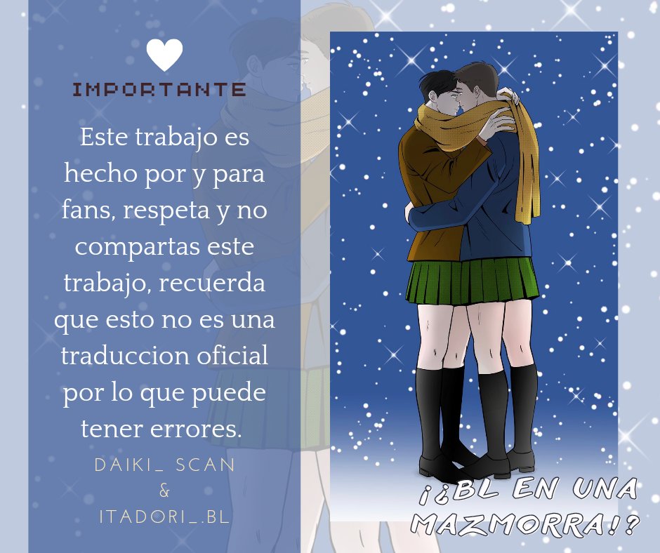 ¡¿BL en una mazmorra?! Capítulo 5 - Page 3